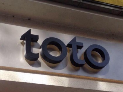 照片: toto